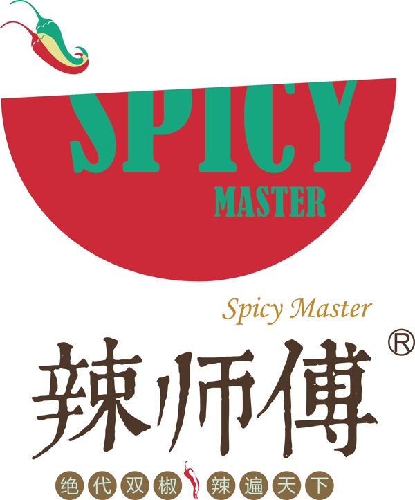 公司標志
