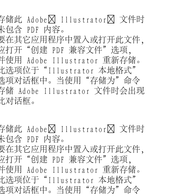 動物精靈
