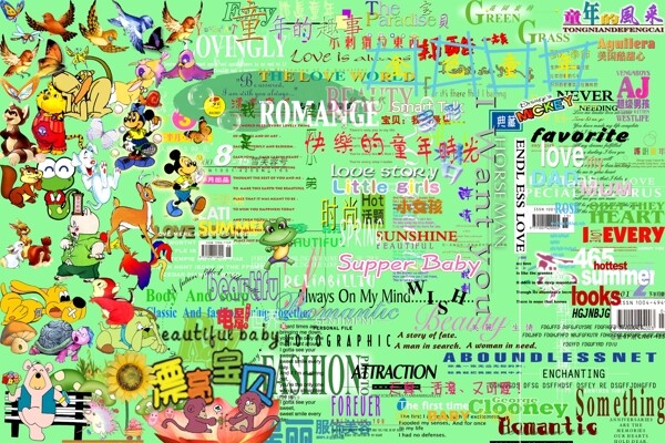 兒童字體素材