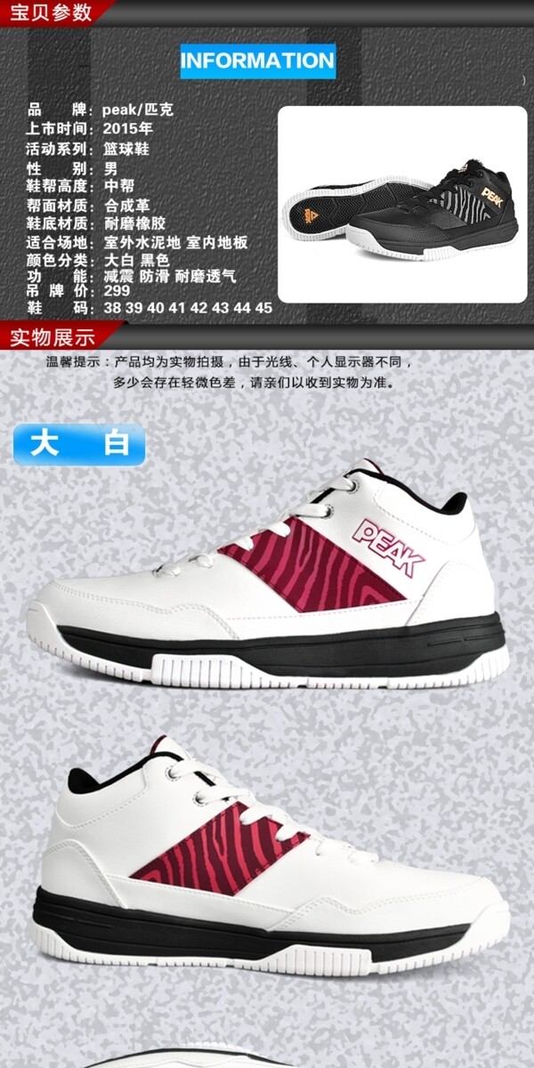 學習14