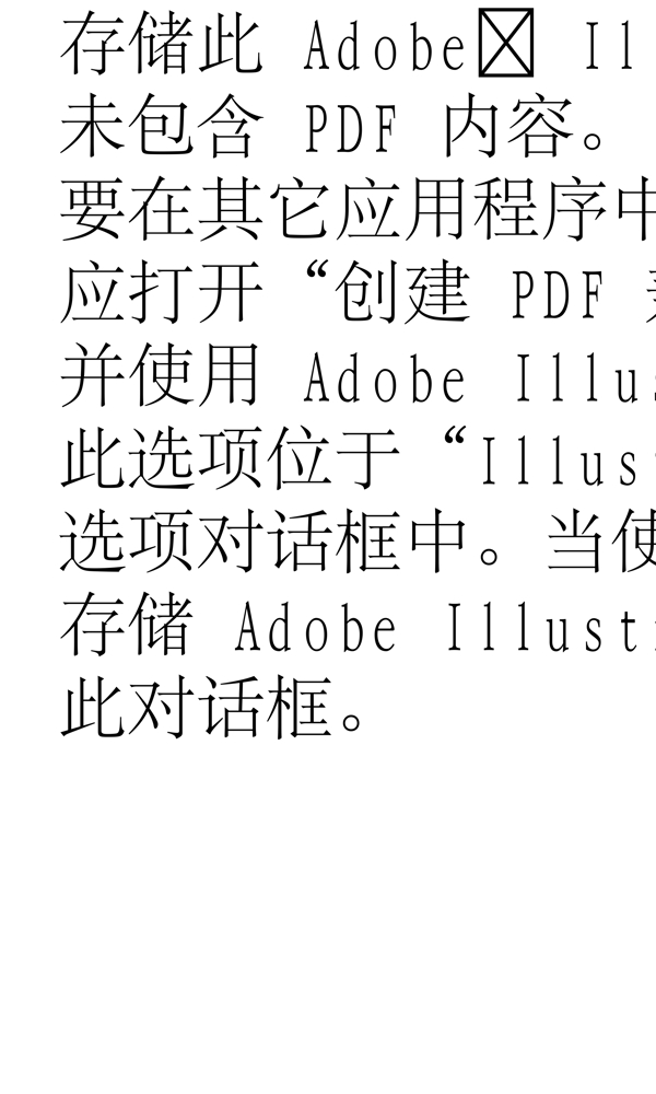 動(dòng)物精靈