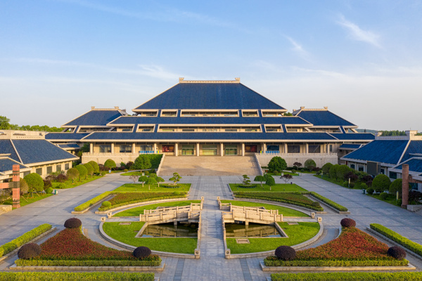 湖北省博物馆建筑群