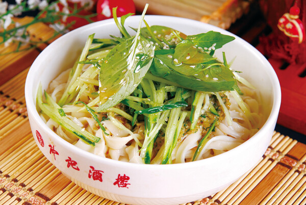 手工蒜辣撈面