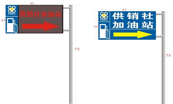 F牌效果圖圖片