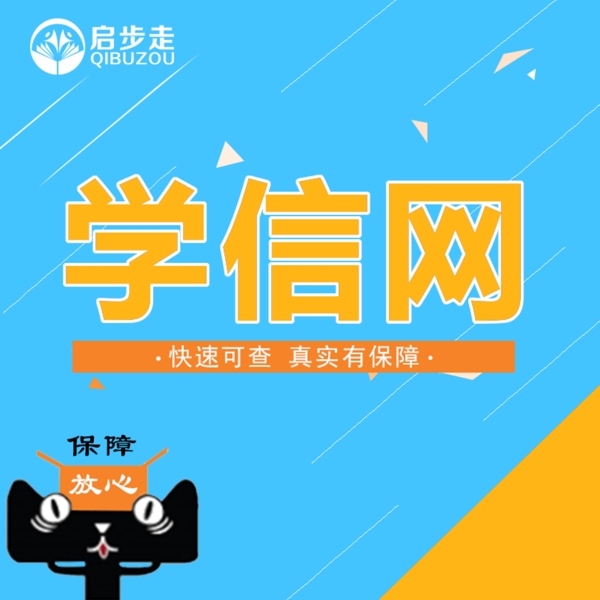 淘寶主圖
