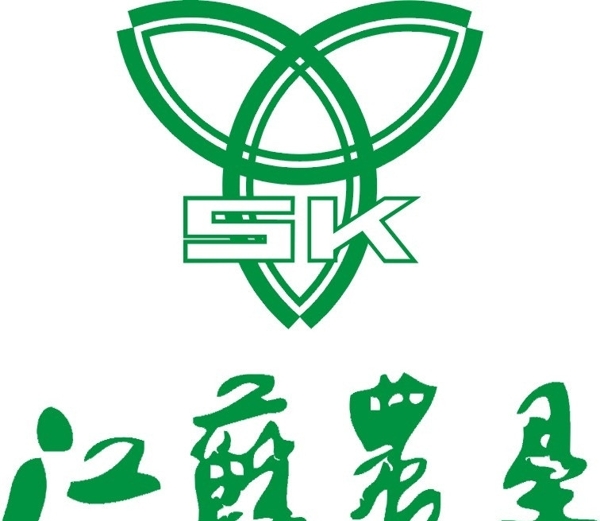 江苏省农垦标志图片