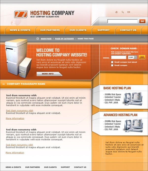 欧美服务器橙色系网页模板图片