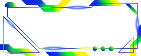 彩色科技长边框蓝色装饰图