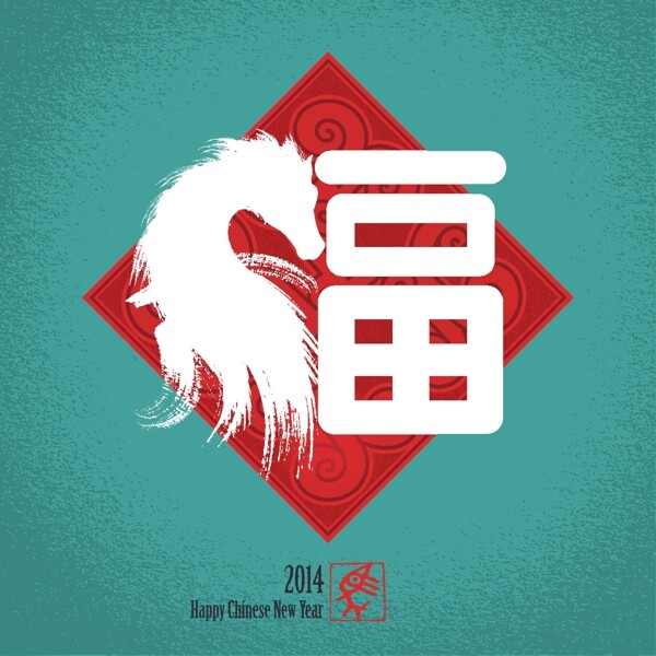 2014馬年新年背景圖片