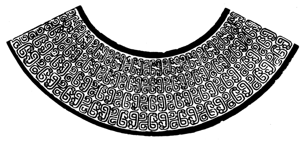 春秋戰(zhàn)國圖案青銅器圖案中國傳統(tǒng)圖案132