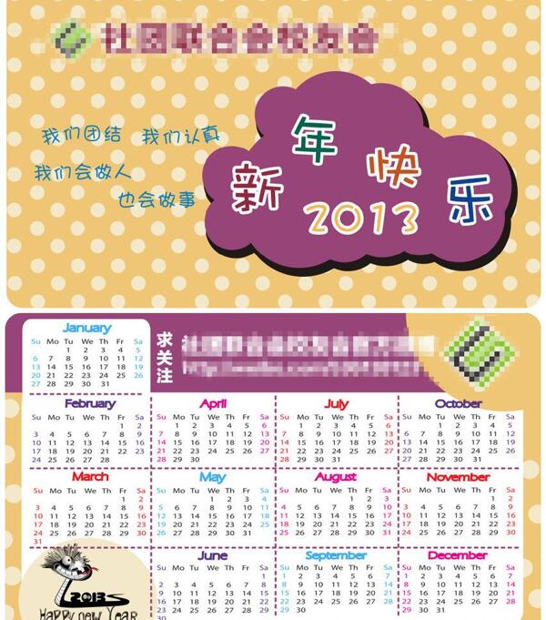 名片設(shè)計(jì)圖片