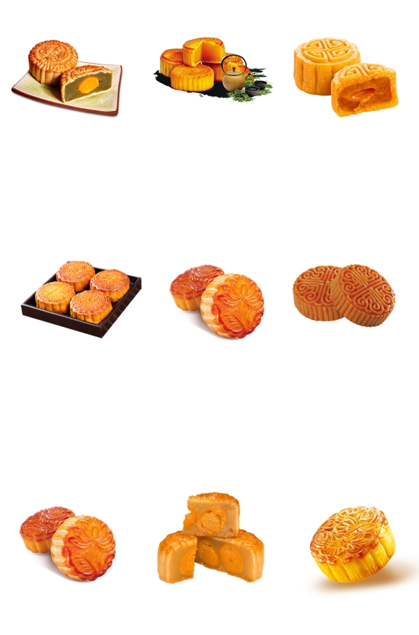 中秋節(jié)
