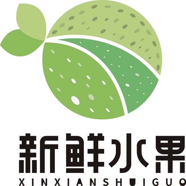 原创生鲜水果logo品牌企业设计标志
