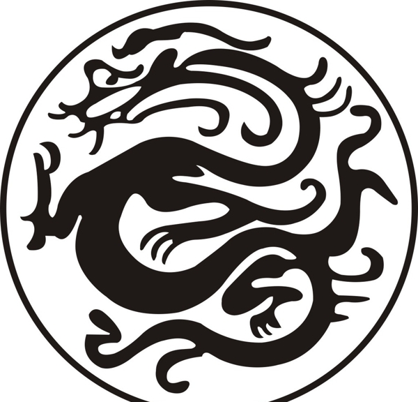 龍紋復古