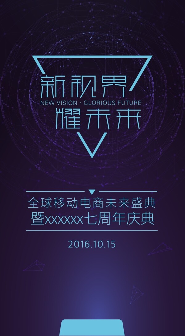 主形象CMYK
