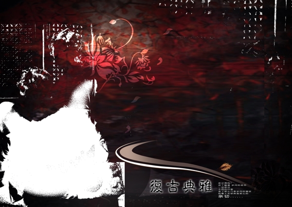 復(fù)古典雅婚紗攝影