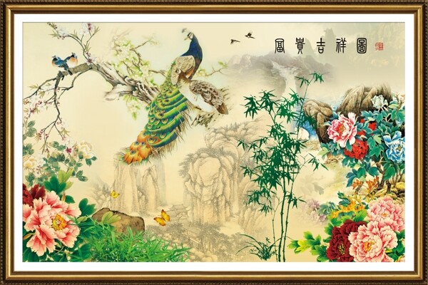 中堂畫