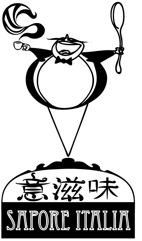 logo意滋味圖片