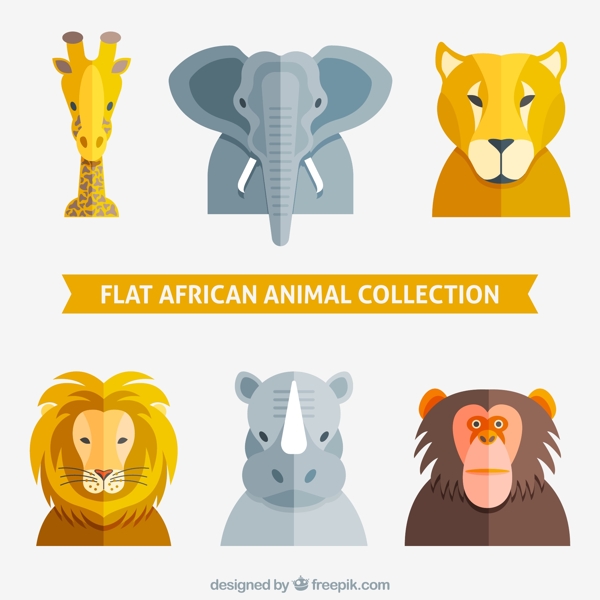 6款扁平化非洲动物头像矢量