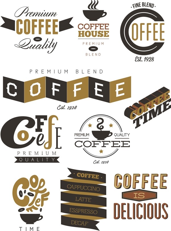 咖啡标志logo素材