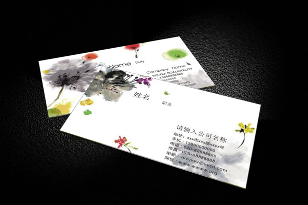 蒲公英種子水墨名片
