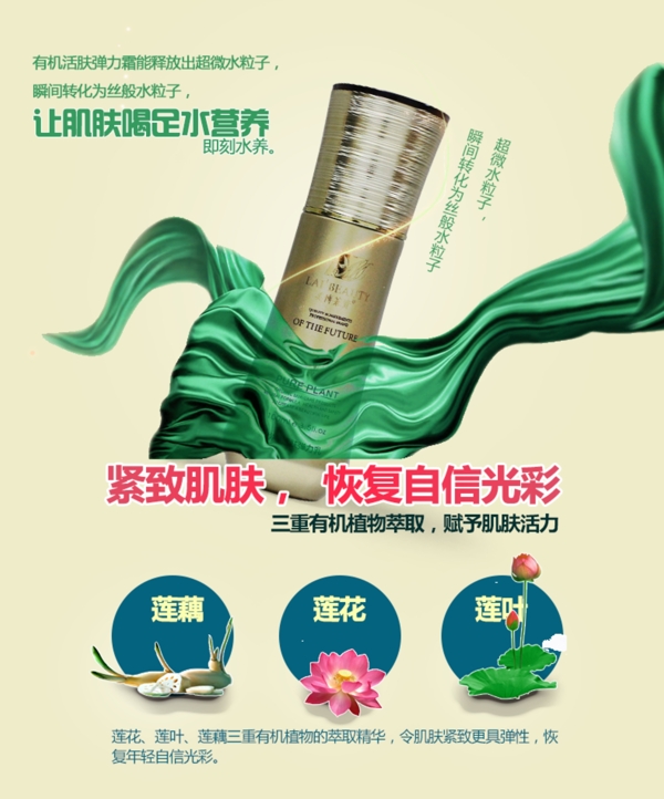 產(chǎn)品展示圖