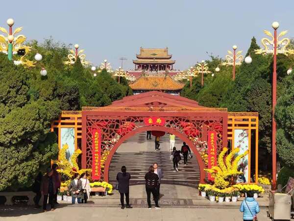 開封