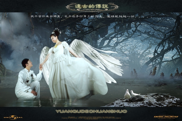 婚紗模板