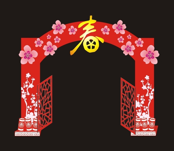 春節(jié)門頭