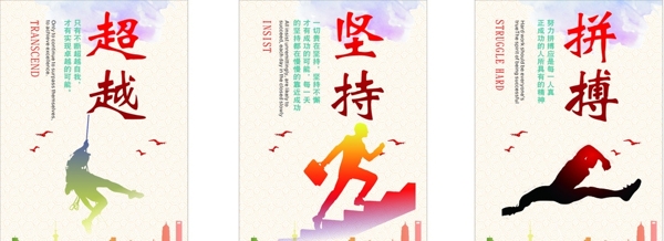 文化