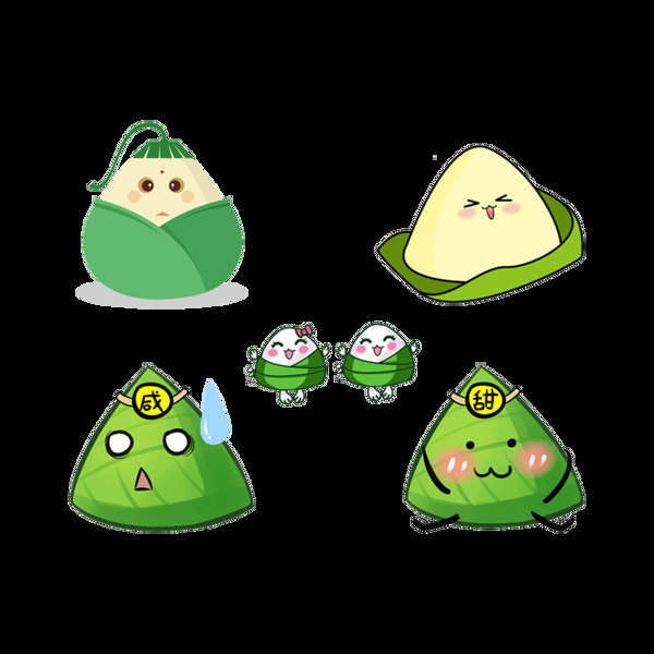 粽子