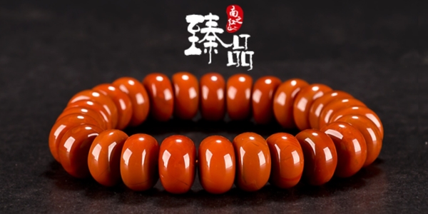 南紅手鏈海報