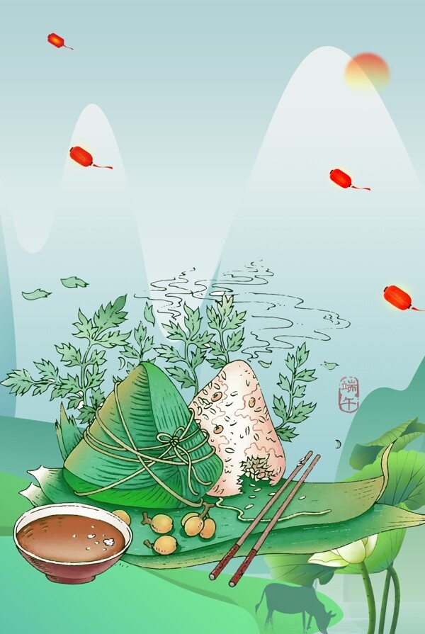 端午節(jié)藍(lán)色海報banner背景
