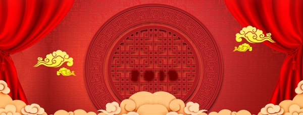 2019豬年元旦晚會背景素材