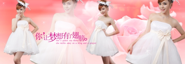 婚紗圖片