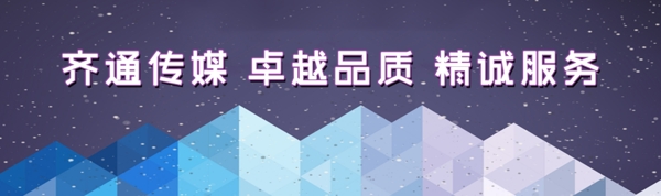 品質(zhì)網(wǎng)站
