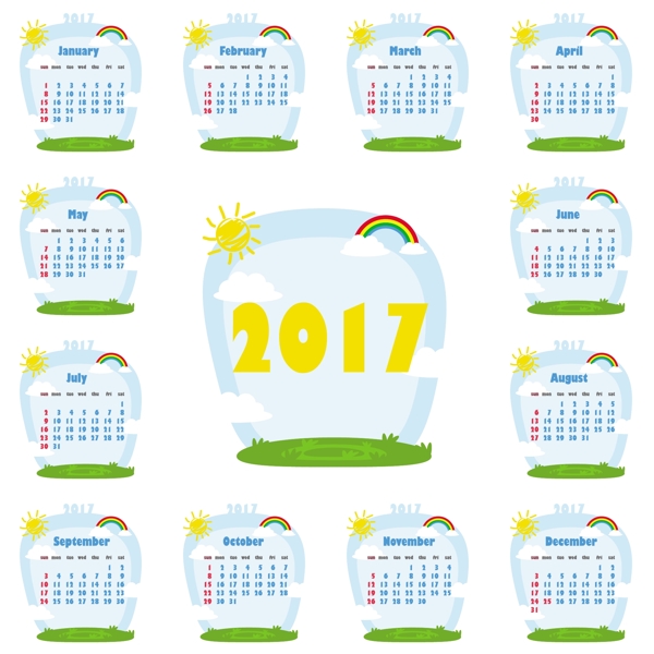 2017年日歷模板