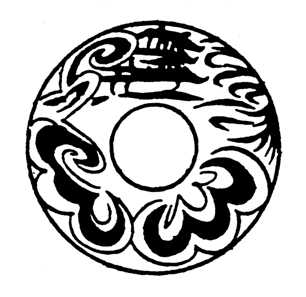 裝飾圖案元明時(shí)代圖案中國(guó)傳統(tǒng)圖案629