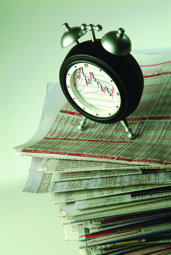 全球首席大百科金融物品雜物概念金錢