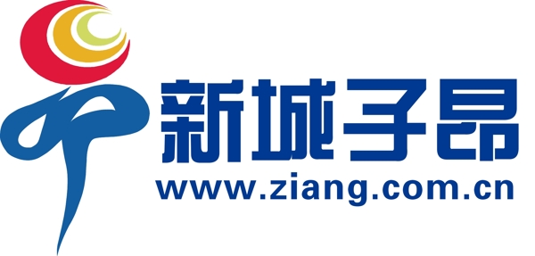 新城子昂logo圖片