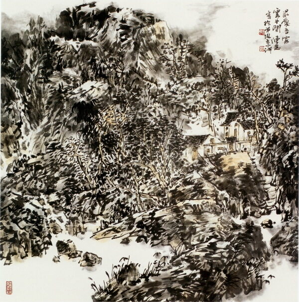 云間傳恩圖片