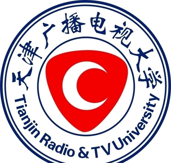 矢量天津廣播電視大學校徽圖片