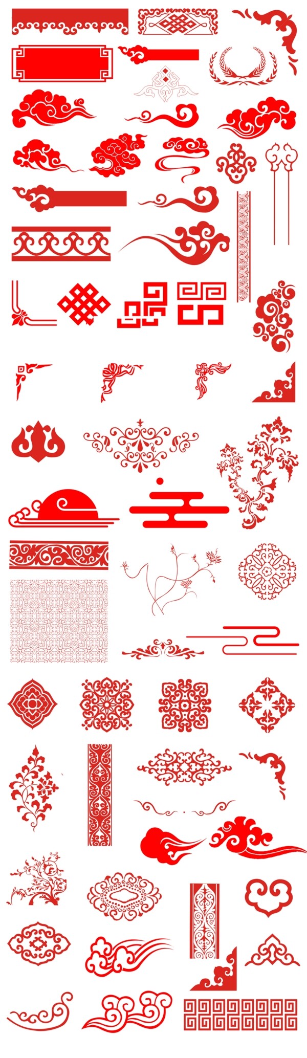 邊框素材
