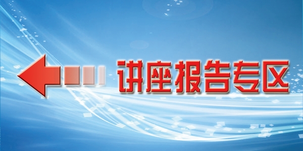 導航牌