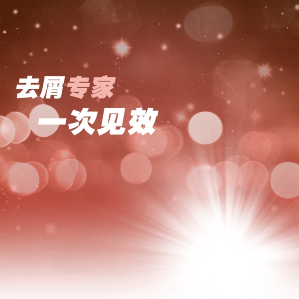 簡約唯美小清新