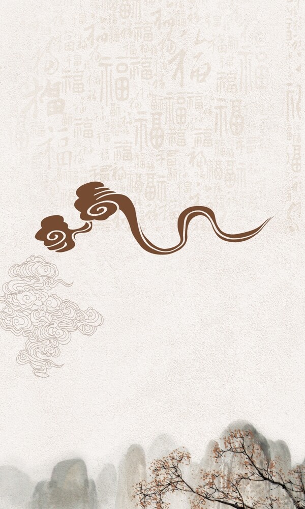 中國風(fēng)