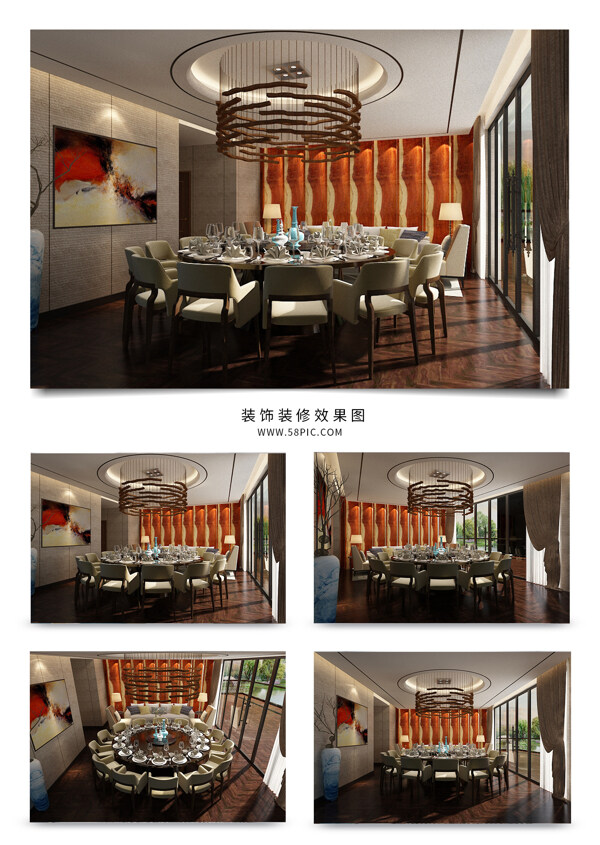 现代中式风格餐厅效果图圆桌圆灯