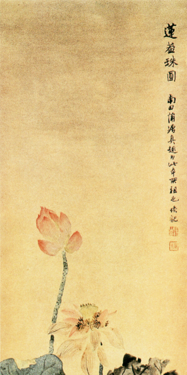 中國名畫古畫繪畫著名有名國畫水墨廣告素材大辭典
