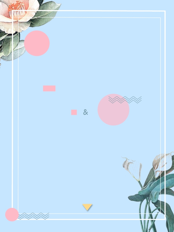 手繪粉色花朵廣告背景