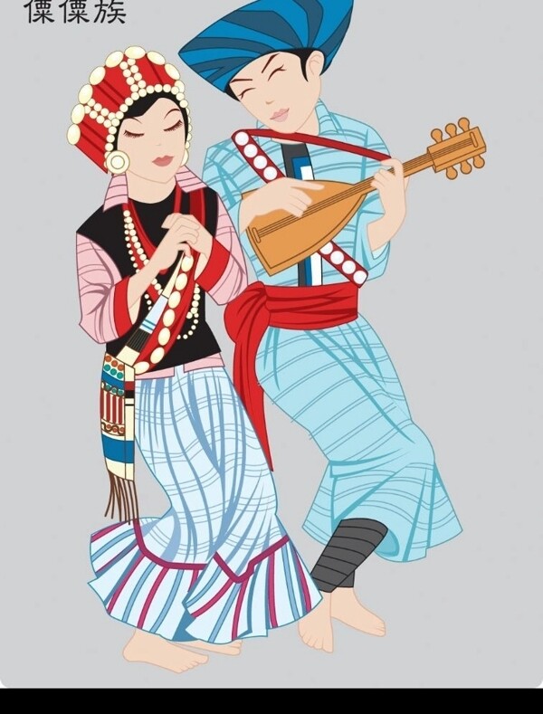 傈僳族图片